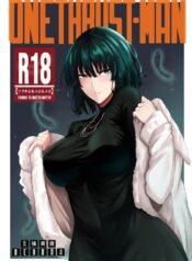 يحصل الفائز على ما يريده من الخاسر Cover