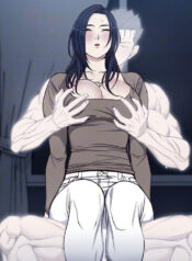 منزل الشهوات Cover