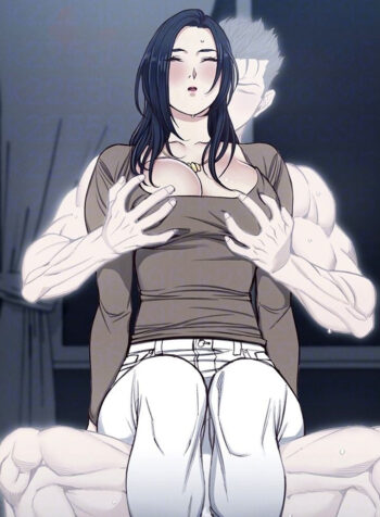 منزل الشهوات Cover