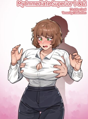 مضاجعة صديقتي Cover