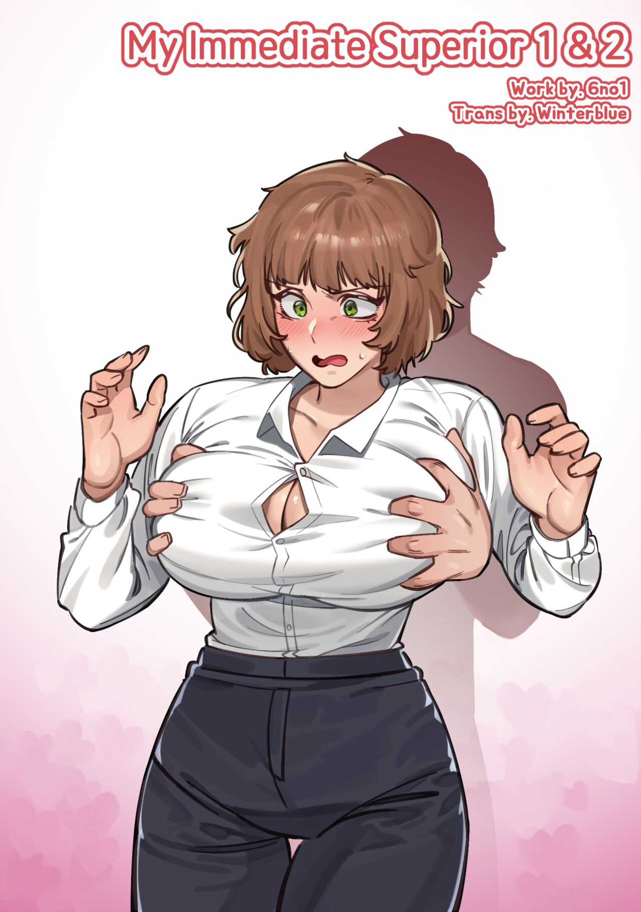 مضاجعة صديقتي Cover