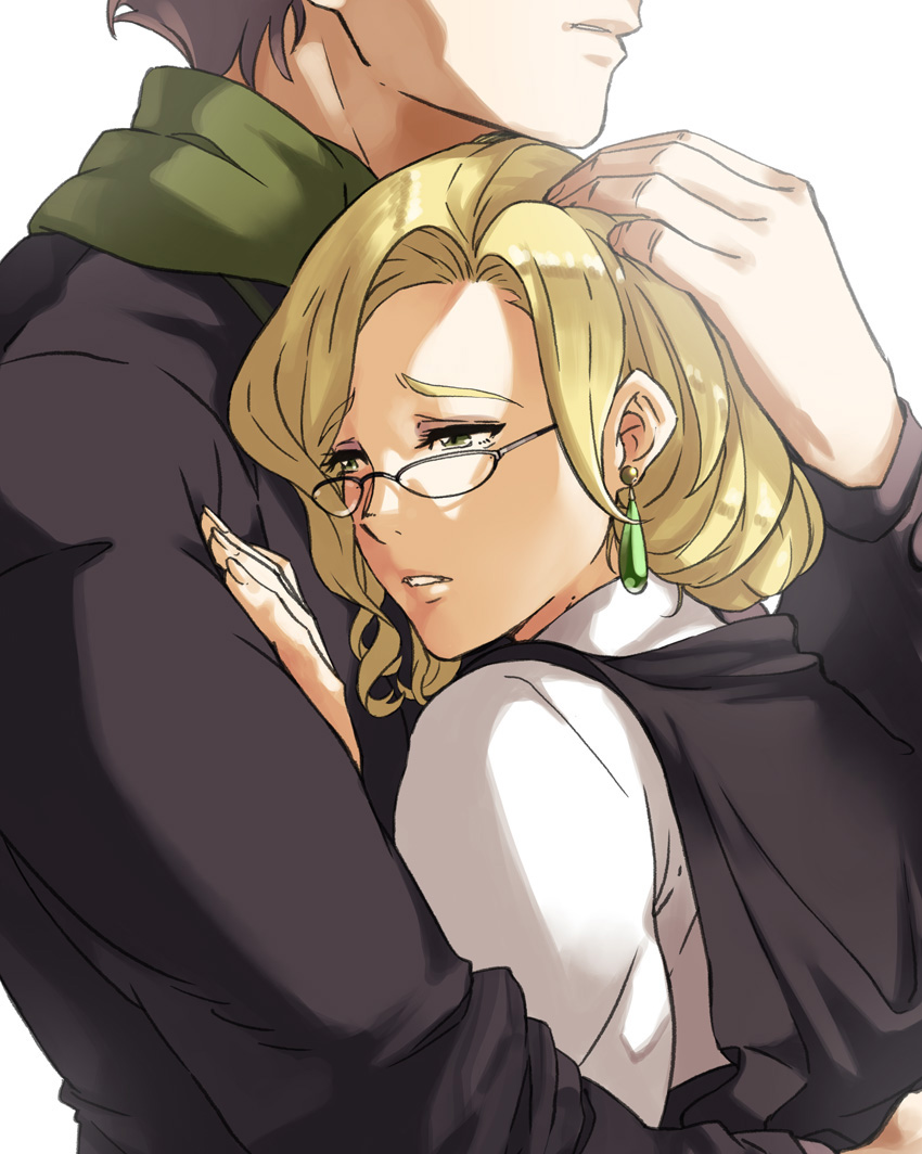 غليندا من أرض أوز Cover