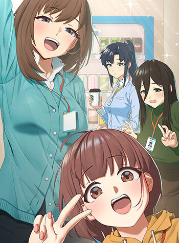 After Work Love Affairs Cover