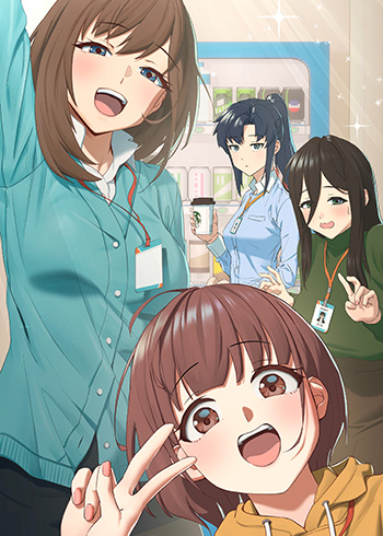 After Work Love Affairs Cover