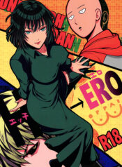Ecchi ERO Cover