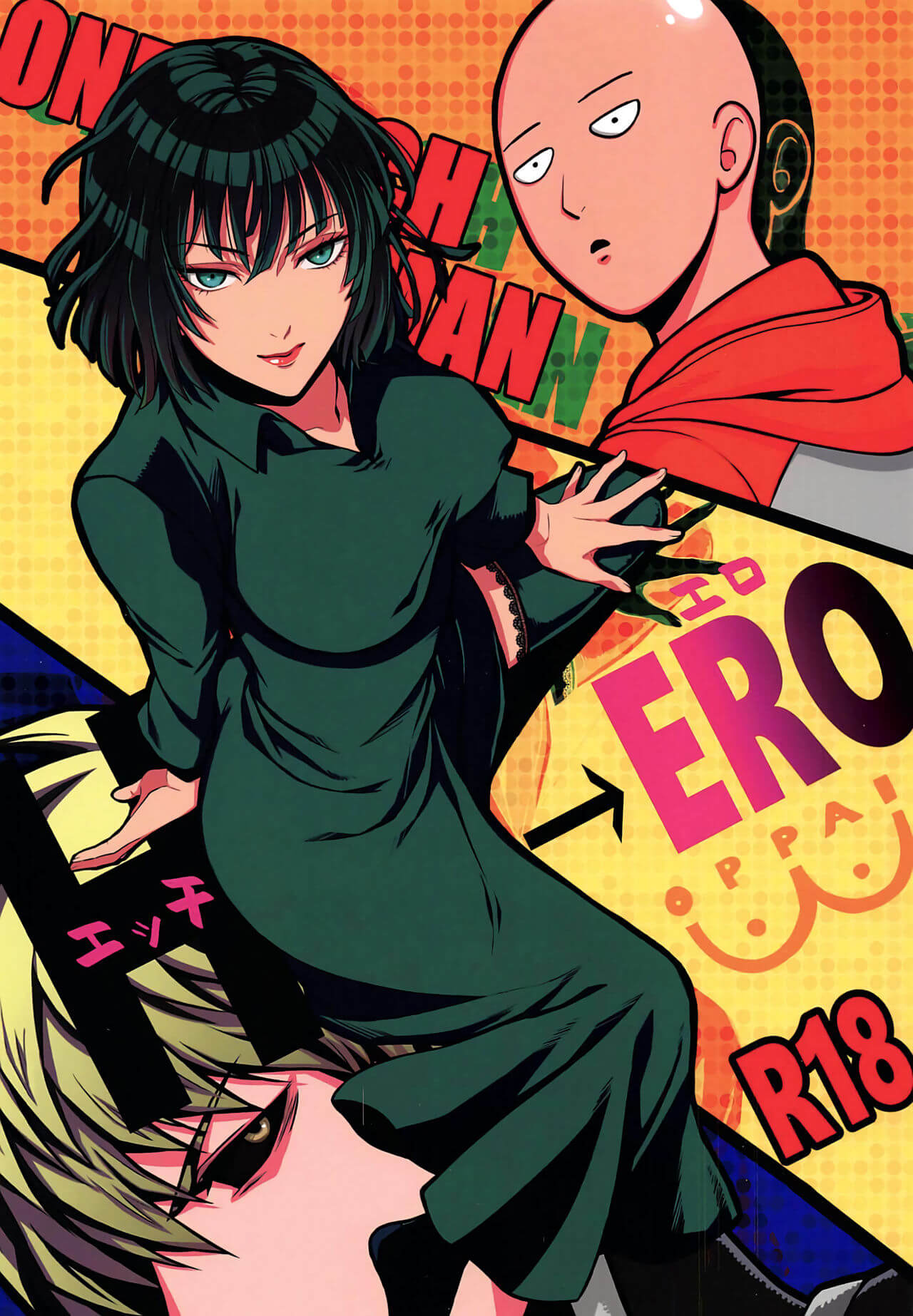 Ecchi ERO Cover
