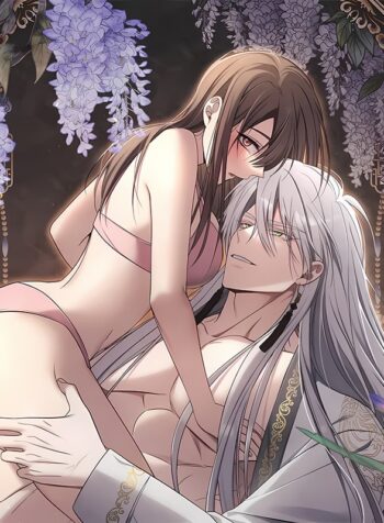 Island Without Shadows Cover