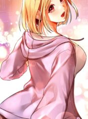 نساء محطة سيليم Cover