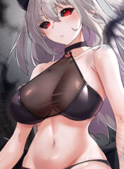 Please Give Me Energy Cover