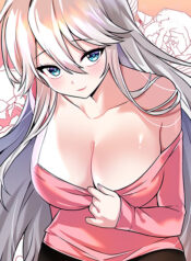 أكاديمية الجنس Cover