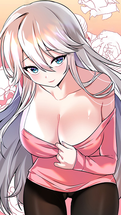 أكاديمية الجنس Cover