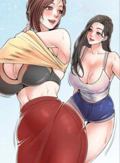 مضاجعة الأم وابنتها Cover