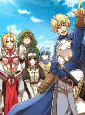 Bought By The Demon Lord Before The Ending Cover