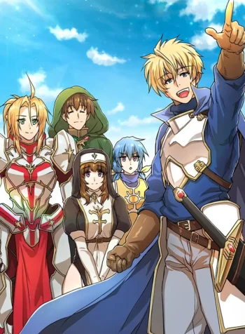 Bought By The Demon Lord Before The Ending Cover