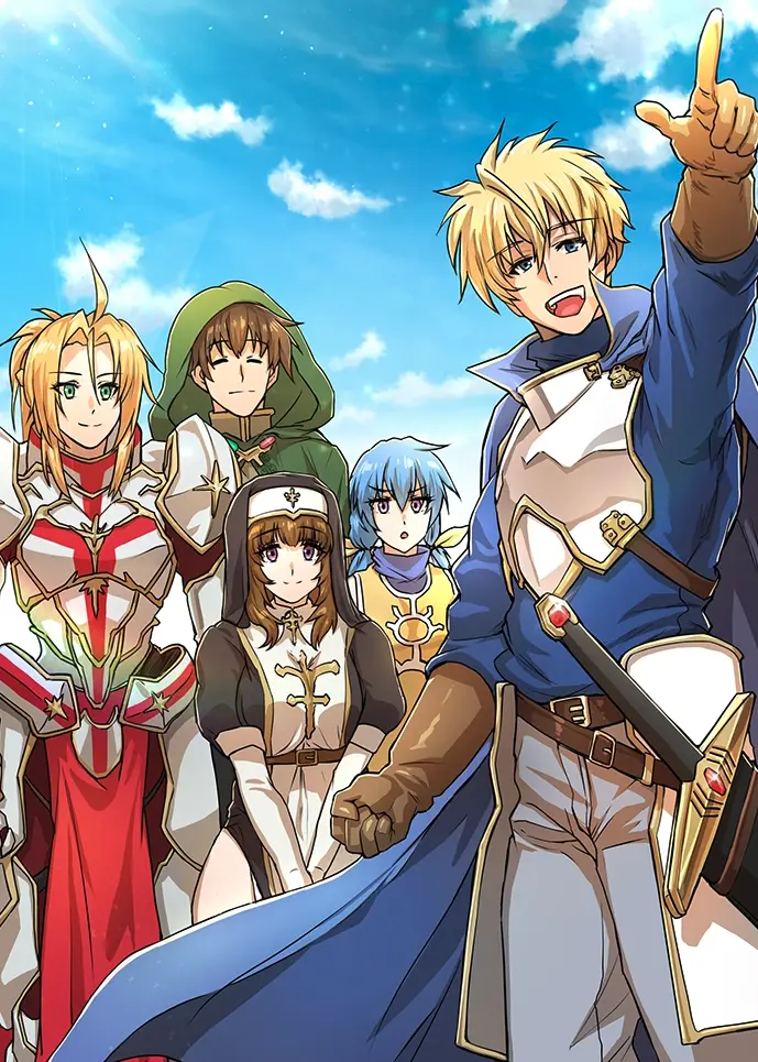 Bought By The Demon Lord Before The Ending Cover