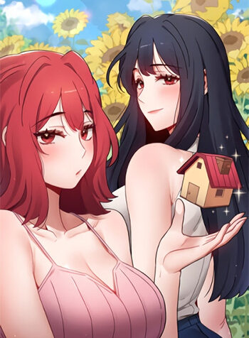 أخوات السكن Cover