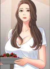 عمتي المراهقة Cover