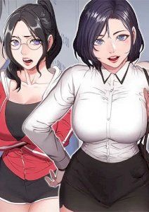 اللياقة البدنية Cover