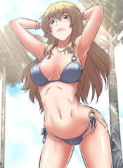 حريم الجحيم Cover