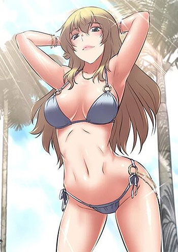 حريم الجحيم Cover