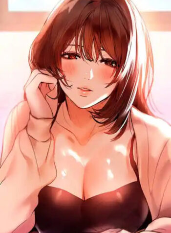 مالكة الأرض أختي الكبيرة Cover