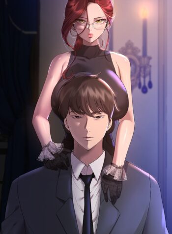 صديقات أختي Cover