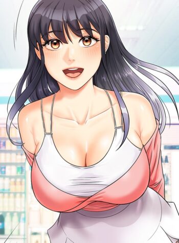 Please Scan Here Cover