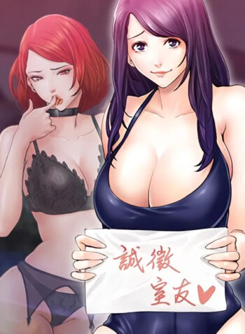 Runaway family Cover