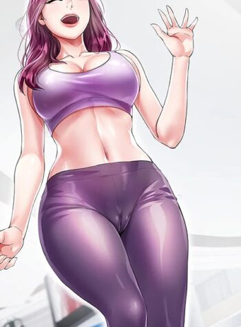 زوجة أخي Cover