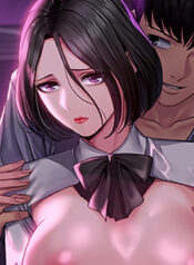 Succubus System Cover