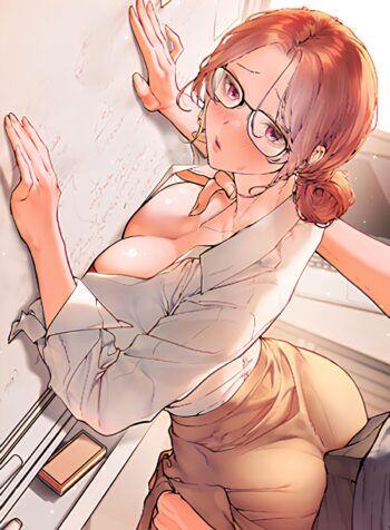 The Teachers’ Efforts Cover