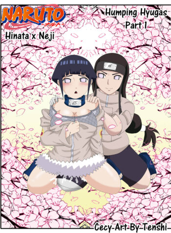 هيوغاس منحرفة Cover