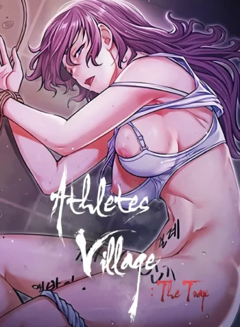 Athletes Village The Trap Cover